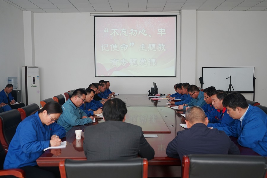 楂樹(shù)功璁拌鍏氳1.JPG 楂樹(shù)功璁拌鍏氳1.JPG